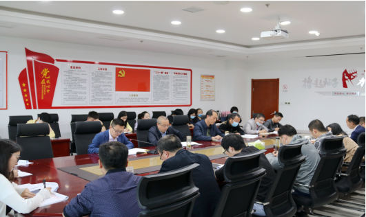 財信擔保公司深入學習習近平總書記來陜考察重要講話精神