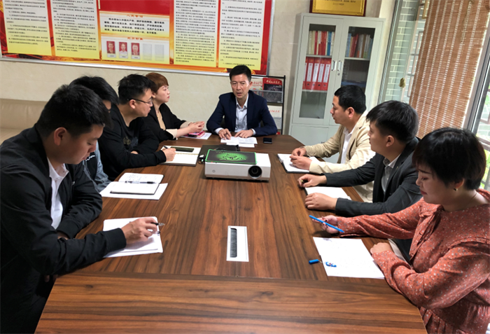 安文投黨支部開展學(xué)習(xí)援鄂先進(jìn)事跡主題黨日活動(dòng)