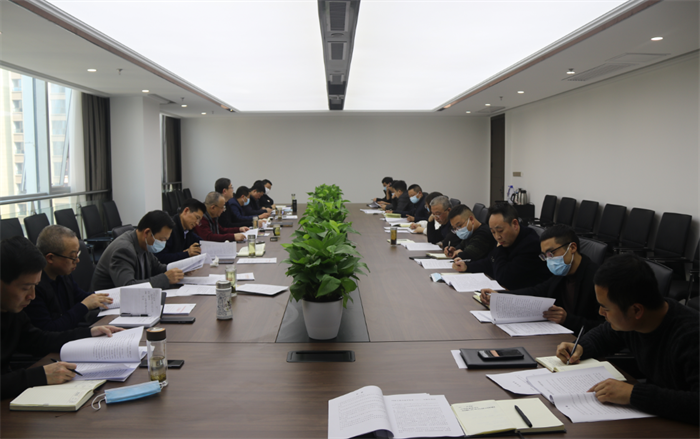 市發(fā)投集團(tuán)黨委召開(kāi)2021年第1次理論中心組（擴(kuò)大）學(xué)習(xí)會(huì)