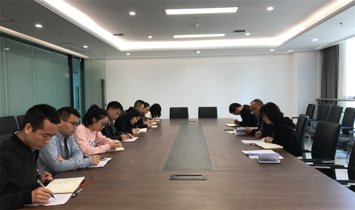 財(cái)信小貸公司黨支部開(kāi)展黨史學(xué)習(xí)教育專題學(xué)習(xí)會(huì)暨支部書記講黨課活動(dòng)