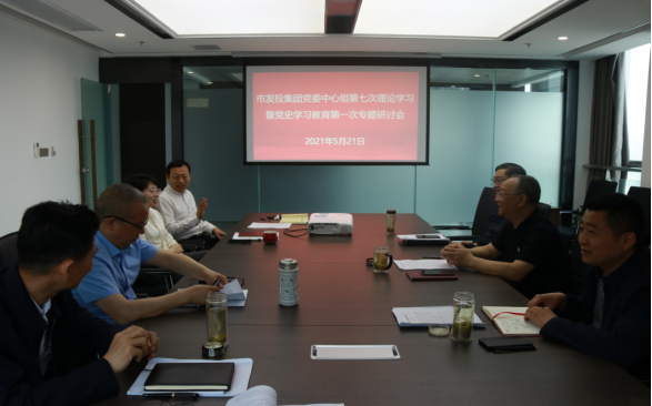 QQ截圖20210524082629